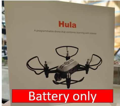 HULA drone battery